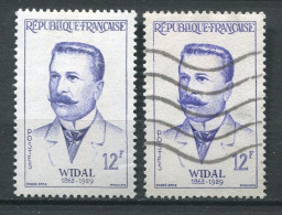 26171 FRANCE N°1143** 12F F. Widal : Bleu-violet Au Lieu Violet + Normal  1958  TB  - Neufs