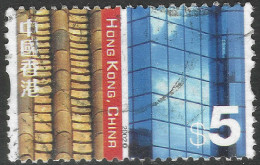 Hong Kong. 2002 Definitives. Cultural Diversity. $5 Used. SG 1130 - Usados