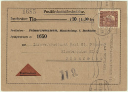 SUÈDE / SWEDEN 1930 Facit.186a 30ö Brown On Cash On Delivery (COD) Card From Stockholm To Jonköping - Brieven En Documenten