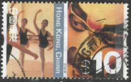 Hong Kong. 2002 Definitives. Cultural Diversity. $10 Used. SG 1131 - Used Stamps