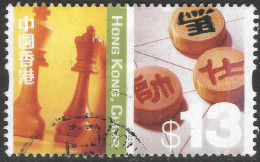 Hong Kong. 2002 Definitives. Cultural Diversity. $13 Used. SG 1132 - Usados