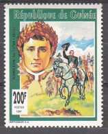 Guinee 1991 Napoleon Bonaparte Michel 1342 MNH 30945 - Napoleon
