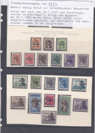 ÄGYPTEN - EGYPT - ÄGYPTOLOGIE -  REGIERENDE MONARCHIE - KÖNIG FARUK PORTRÄT 1953 KOMPLET USED - Used Stamps