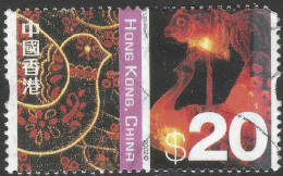 Hong Kong. 2002 Definitives. Cultural Diversity. $20 Used. SG 1133 - Gebruikt