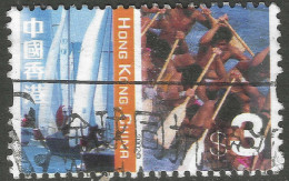 Hong Kong. 2002 Definitives. Cultural Diversity. $3 Used. SG 1129 - Used Stamps