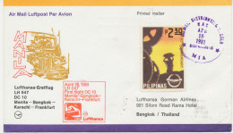 PHILIPPINEN 18.4.1981, Erstflug Deutsche Lufthansa Mit DC10 Flug LH 647 „MANILA (Philippinen) – BANGKOK (Thailand)“ - Philippinen