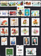 2023- Tunisie - Année Complète / Full Year 2023 48V - MNH*** - Collections (sans Albums)