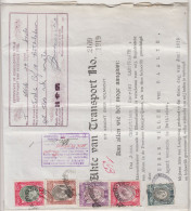 Zuid-Afrika Fiskale Zegel(revenue) Cat. J Barefoot: Fiskale Zegels(revenue) Op Dokument 2+4+8+12+26(jaar 1936) - Other & Unclassified