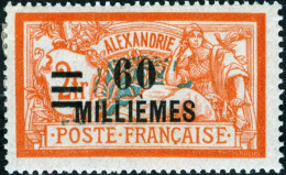 ALESSANDRIA – ALEXANDRIA, TIPO MERSON SOPRASTAMPATO, 1925, FRANCOBOLLO NUOVO (MNH**) Mi:FR-ALE 72, Sn:FR-ALE 72 - Nuevos