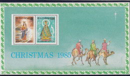 SRI LANKA Block 30,unused,Christmas 1985 (**) - Sri Lanka (Ceylan) (1948-...)