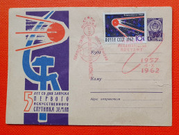 U314A URSS RUSSIE USSR RUSSIA ESPACE COSMOS YT2577 1962 5e ANNIVERSAIRE LANCEMENT SPOUTNIK 1 OBLITERATION LOLLINI 7 - Russie & URSS