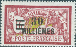 ALESSANDRIA – ALEXANDRIA, TIPO MERSON SOPRASTAMPATO, 1925, FRANCOBOLLO NUOVO (MLH*) Mi:FR-ALE 73, Scott:FR-ALE 73 - Unused Stamps