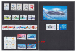 China 2022 Beijing 24th Winter Olympic Games Full Stamps, 8 Sets And 1 Sheet, MNH,OG,XF - Invierno 2022 : Pekín