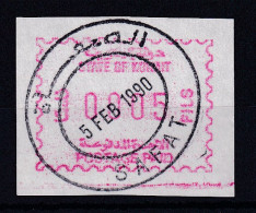 Kuwait  Frama-ATM Ausgabe 1989, Rotlila, Mi.-Nr. 1d  Voll-O SAFAT 5. FEB 1990 - Kuwait