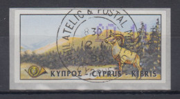 Zypern Amiel-ATM 1999  Mi-Nr. 3  Wert 0,11 Mit Ersttags-O  - Other & Unclassified