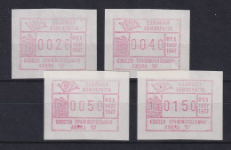 Griechenland: Frama-Sonder-ATM ATHEN '87 Mi.-Nr.6.2wc Satz 26-40-50-150 ** - Timbres De Distributeurs [ATM]