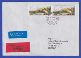 Zypern Amiel-ATM 1999 Mi-Nr. 4 Aut.-Nr.005 Werte 0,16 Und 0,75 Auf E-FDC Nach GR - Otros & Sin Clasificación