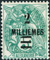 ALESSANDRIA – ALEXANDRIA, TIPO BLANC SOPRASTAMPATO, 1925, NUOVO (MLH*) Mi:FR-ALE 74, Scott:FR-ALE 64, Yt:FR-ALE 65A - Unused Stamps