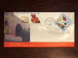 BANGLADESH FDC COVER 2011 YEAR CARDIOLOGY HEART SURGERY HEALTH MEDICINE - Bangladesch