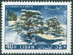 1965 Libano Lebanon The Cedars Of Friendship Set MNH** - Lebanon