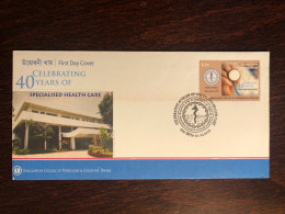 BANGLADESH FDC COVER 2012 YEAR MEDICAL SCHOOL PHYSICIANS AND SURGEONS HEALTH MEDICINE - Bangladesch