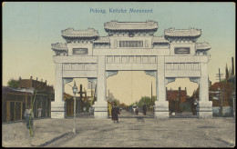 China : Peking, Island In The Imperial Gardens + Ketteler Monument (2 Stuks) - Chine