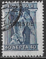 LEMNOS 1912 40 L Blue Engraved Issue With Black Overprint ΛEMNOΣ Vl. 15 - Lemnos