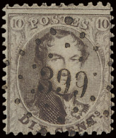 N° 14A 10c. Bruin, Tanding 12 1/2 X 13 1/2, Puntstempel 399 Westcappelle, Prachtige Afstempeling, 1 Korte Tand, Zm (COBA - 1863-1864 Medaillons (13/16)