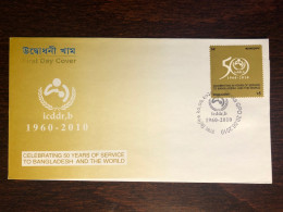 BANGLADESH FDC COVER 2010 YEAR DIARHOEAL DISEASE HEALTH MEDICINE - Bangladesch