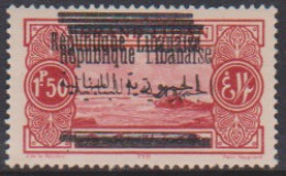 Grand Liban 101a** Variété Double Surcharge - Otros & Sin Clasificación