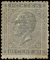 ** N° 17A 10c. Grijs, Licht Roest Op Tanding Linksboven, Rechtsonder Licht Roest En Licht Beschadigde Gom, M/ntz (OBP €4 - 1865-1866 Profile Left