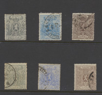 N° 23/25 En 23A/25A, Zm (OBP €464) - 1866-1867 Petit Lion