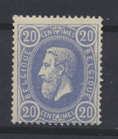 * N° 31 20c. Blauw, Zéér Mooie Zegel, Maar Miniem Scharnierspoor, Zm (OBP €170) - 1869-1883 Leopoldo II