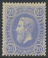 (**) N° 31 20c. Blauw, Nagegomd, Zeer Mooi Van Uitzicht, Zeer Mooie Tint, Zm/ntz (OBP €525) - 1869-1883 Leopold II.
