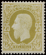 ** N° 32A 25c. Olijf, Tanding 15, Gedrukt Op Dun Gesatineerd Papier, Mooie Centrage En Zéér Fris, Luxe Zegel, Zm (OBP ++ - 1869-1883 Leopold II