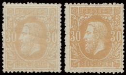 ** N° 33 En 33a, De 2 Kleuren, Iets Onregelmatige Tanding, Zm/m (OBP € 510) - 1869-1883 Léopold II