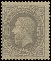 ** N° 35A 50c. Grijs, Bruine Gom, Zm/m (OBP €900) - 1869-1883 Leopoldo II