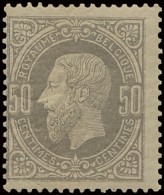 ** N° 35A 50c. Grijs, Bruine Gom, Zm/m (OBP €900) - 1869-1883 Leopold II