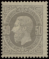 ** N° 35A-V4 50c. Lichtgrijs Met Wat Getinte Gom, Variëteit (Varibel) V4, Kleurlijn Bovenaan, M (OBP €900) - 1869-1883 Leopold II.
