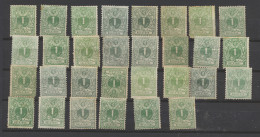 N° 26 1c. Groen Met Prachtige Kleurenpallet, 30 Stuks, Zm - 1869-1883 Léopold II