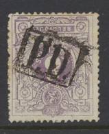 N° 29 8c. Violet Met PD In Kastje Afstempeling, Onregelmatige Tanding, M - 1869-1883 Léopold II