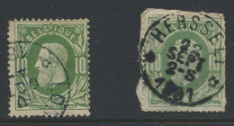 N° 30 10c. Groen, Met Stempel Longlier En Herselt (Relais), Zm/m/ntz (COBA €80) - 1869-1883 Léopold II