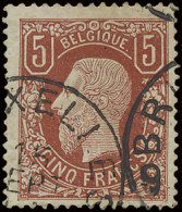 N° 37 5fr. Bruinrood, Lichte Verdunning T.h.v. Scharnierspoor, Fris Van Kleur, M/ntz (OBP €1.900) - 1869-1883 Léopold II