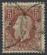 N° 37 5fr. Bruinrood, Klein Verdund Plekje In Het Midden, Ntz (OBP €1.900) - 1869-1883 Léopold II