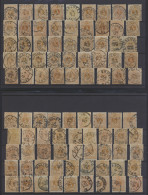 N° 28 5c. Okerrood, 212 Exemplaren, Met Enkele Mooie Stempels, Voor De Stempelverzamelaar, D.C.a, E.C. Hoefijzer, Zm/m/n - 1869-1883 Leopold II.
