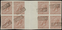 N° 41 2fr. Bruin, Ongetand In Blok Van 8 Met Tussenpaneel En Met Specimen (met Gomplooien), M (OBP €640) - Essais & Réimpressions