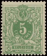 ** N° 45 5c. Groen, Zm (OBP €245) - 1869-1888 Lion Couché