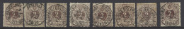 N° 44 2c. Paarsbruin, 8 Exemplaren Met Centrale Afstempelingen W.o. NORD 1, Zm/m/ntz - 1869-1888 Lion Couché (Liegender Löwe)