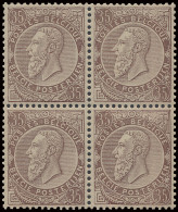 ** N° 49 35c. Paarsbruin In Blok Van 4 In Perfecte Centrage En Zéér Fris, Zm (OBP €300 + 150% = €750) - 1884-1891 Leopoldo II