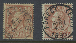 N° 51 1fr. Roodbruin Op Groen, Twee Kleurnuances, Zeer Mooi, Zm (OBP €40) - 1884-1891 Léopold II